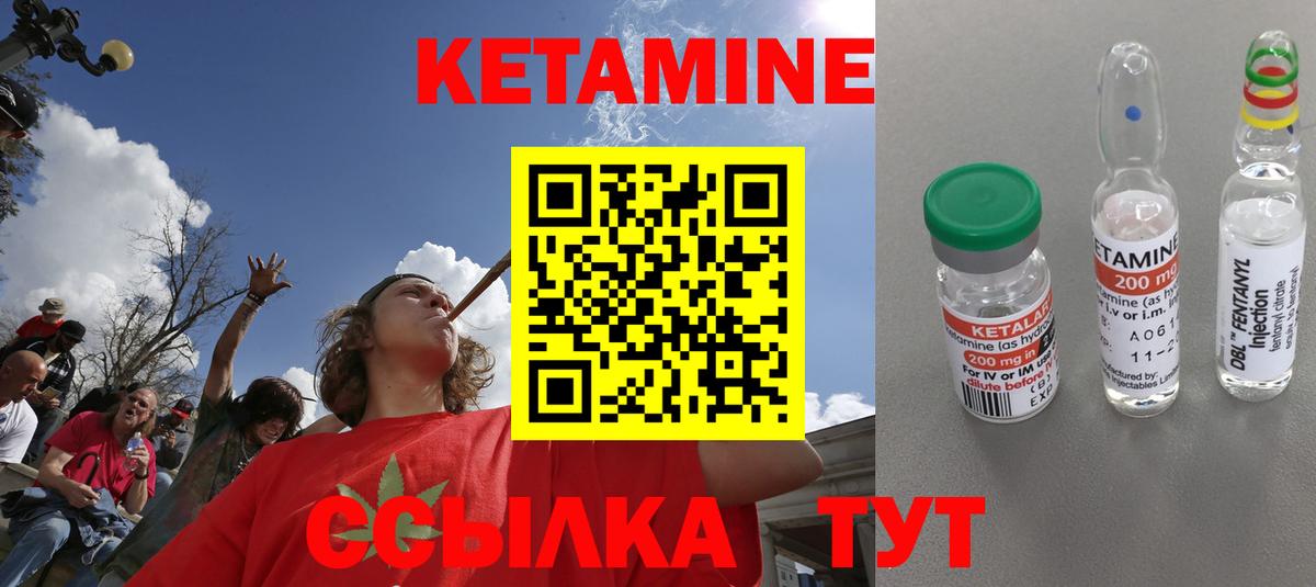 Сафоново  сайты даркнета клад  Вход с VPN  Кетамин ketamine 