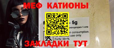 ешки Бузулук