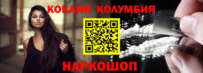 ешки Бузулук