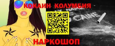 ешки Бузулук