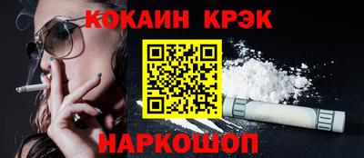 ешки Бузулук