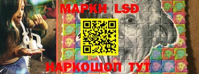 ешки Бузулук
