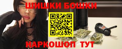 ешки Бузулук