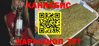 кокаин Бугуруслан