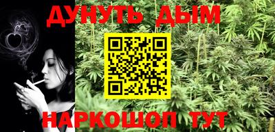 ешки Бузулук