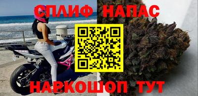 кокаин Бугуруслан