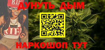 ешки Бузулук