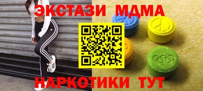 ешки Бузулук