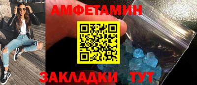 ешки Бузулук