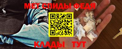 ешки Бузулук