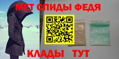 кокаин Бугуруслан