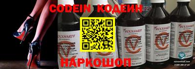 кокаин Бугуруслан