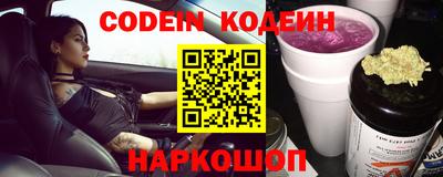 кокаин Бугуруслан