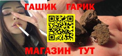 ешки Бузулук