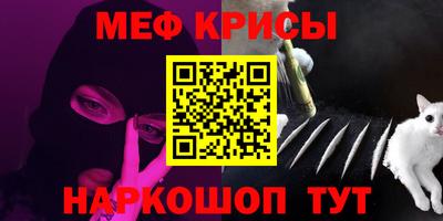 ешки Бузулук