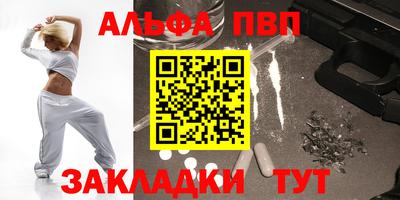 ешки Бузулук